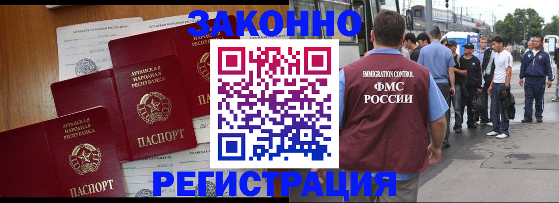 пропишу в квартире в Кулебаки